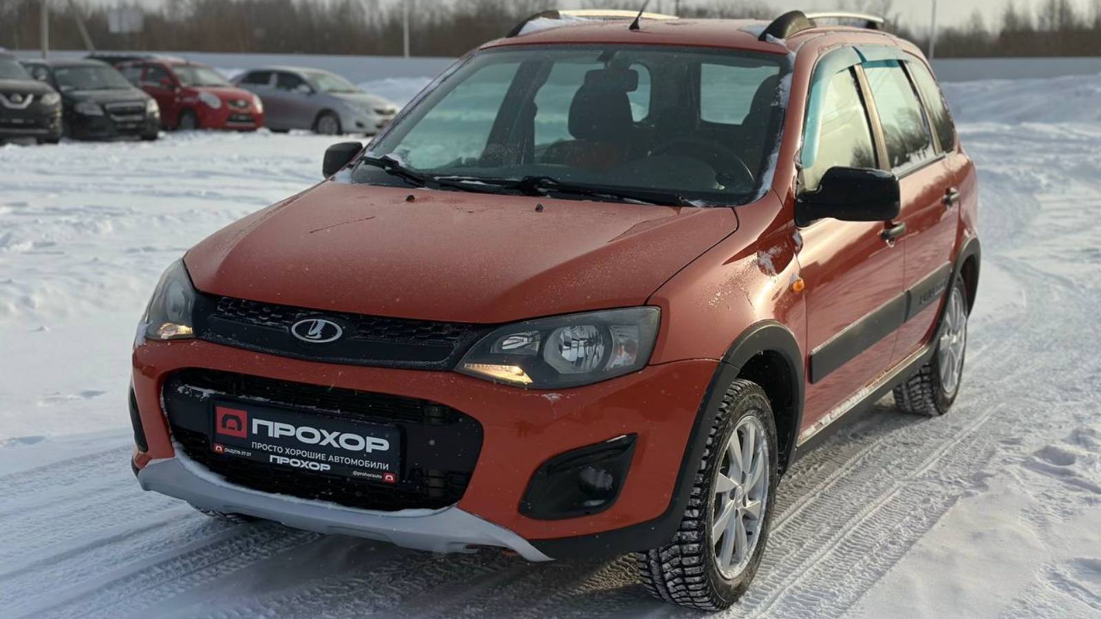 Обзор Lada (ВАЗ) Kalina II, 2015 г. ПРОХОР | Просто Хорошие автомобили