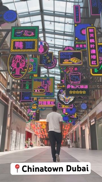 Dubai Mall Chinatown #travel #travelvlog #trending #4k #dubai #chinatown