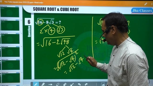 Square Root & Cube Root By M.K Jha Sir | Square Root Trick | Cube Root Trick #squareroot