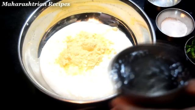 महाराष्ट्रीयन दही कढ़ी | Maharashtrian Dahi Kadhi | Dahi Kadhi in marathi | Kadhi Recipe