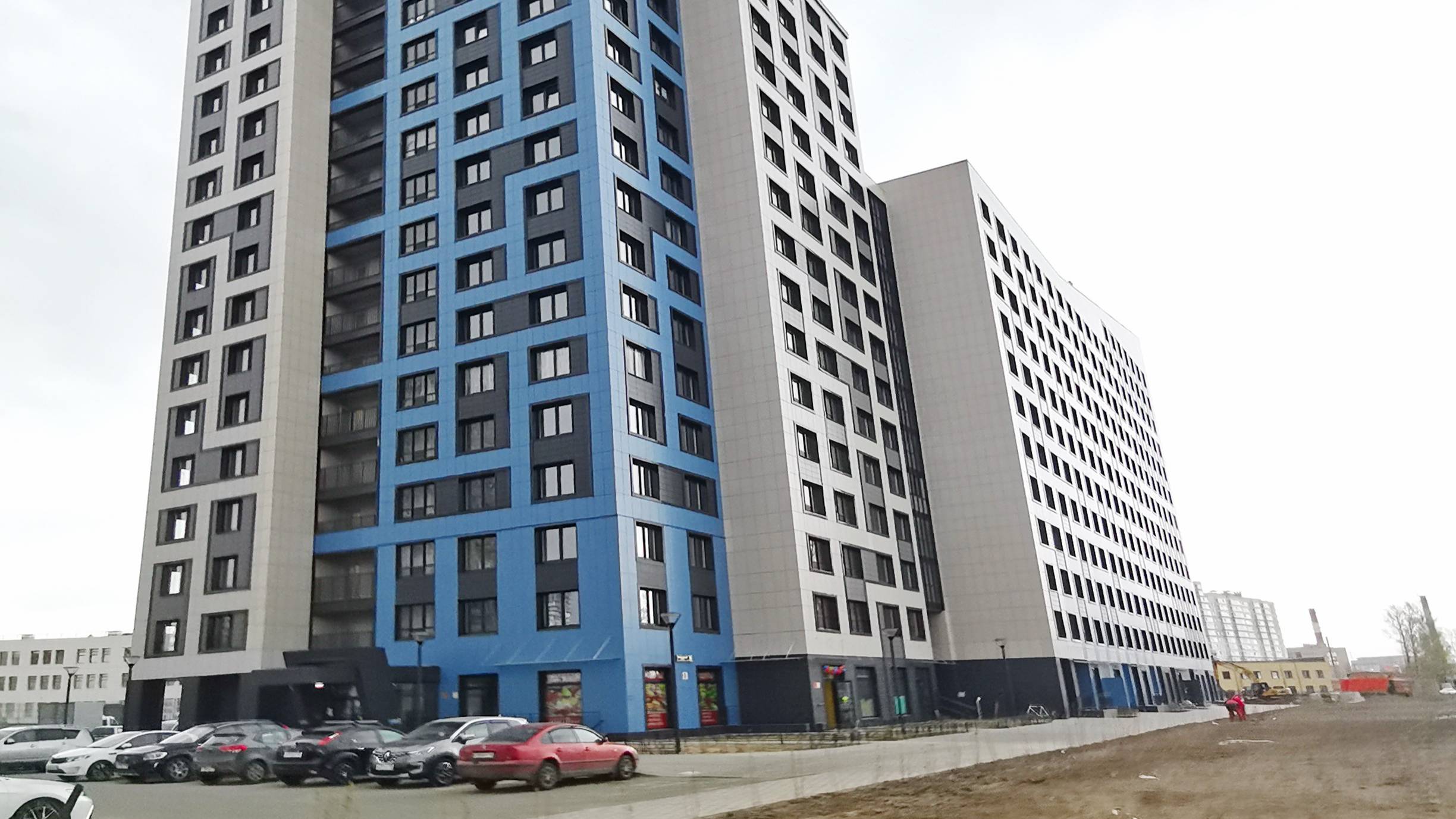 Беларт