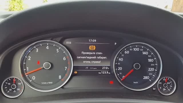 Замена лампы стоп-сигнала Фольцваген Туарег НФ _ volkswagen touareg NF