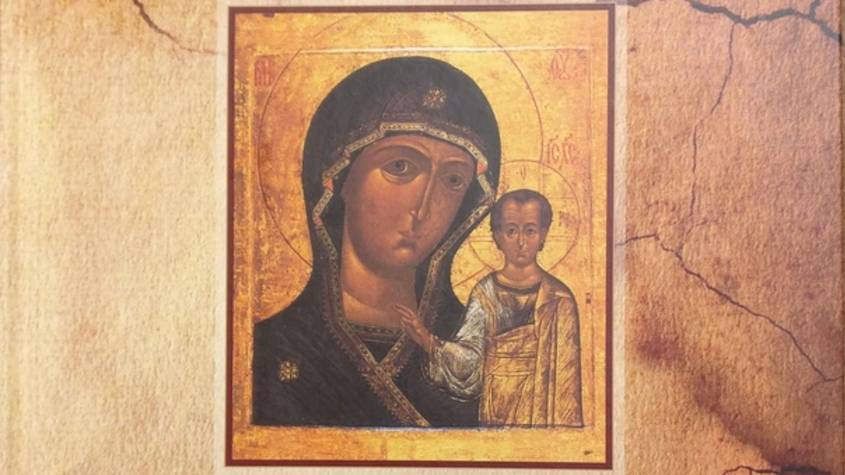 ✟☦︎ Сσϰ 3 Пρεϲɞяτσύ Ҕσӷσρσɠμҵɩ *ϲϰяτμε ηρσӄλяτμя* ✟☦︎