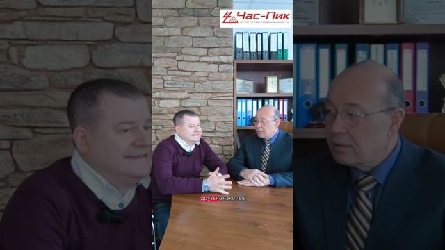 Институт поручительства