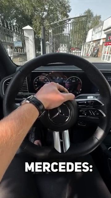 Пип Бип