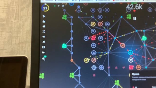 Yorg.io