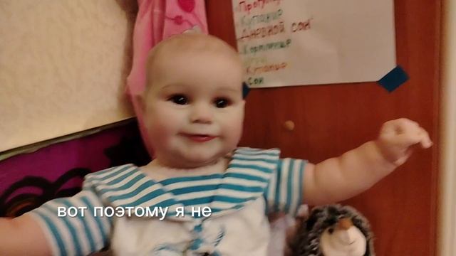 Влог с Полиной 3 часть( звуки как у робота это не глюки а разделения в монтаже)