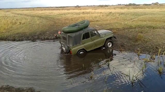 так не правильно переезжать через брод