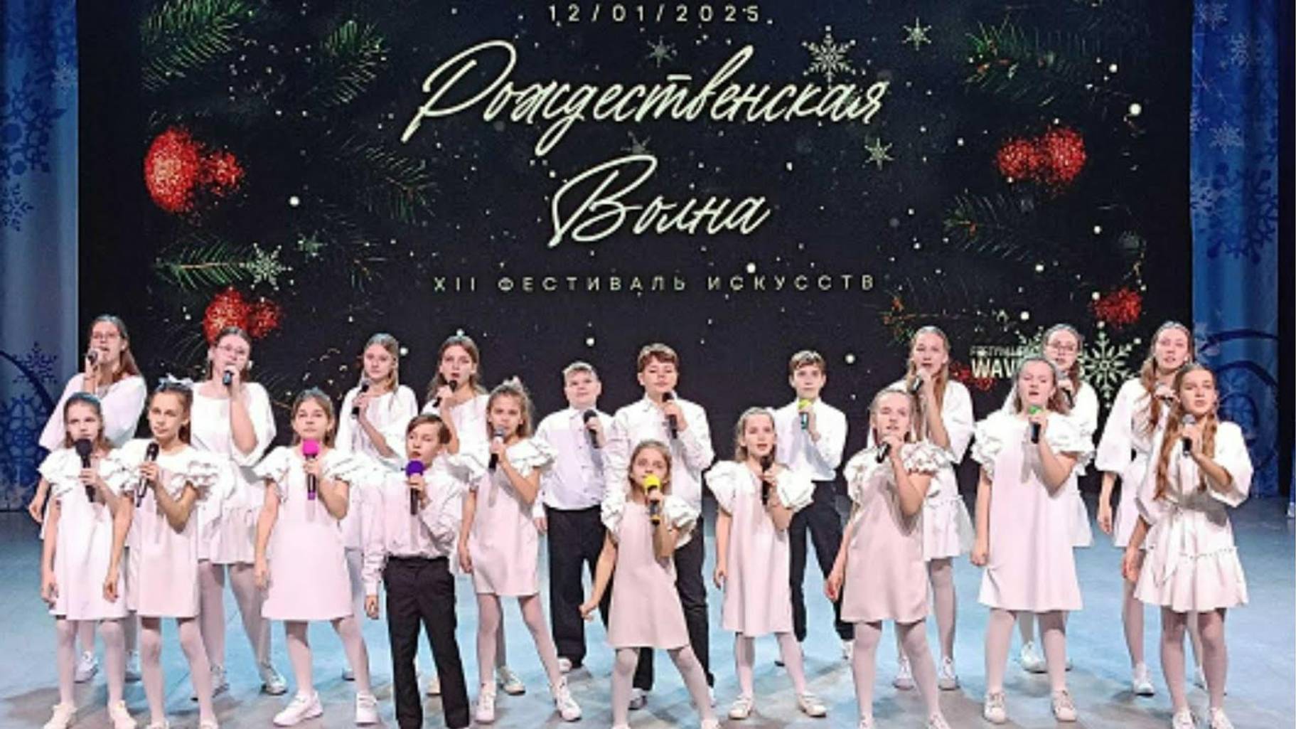 РАДОСТЬ, ПРИВЕТ! -  Хор "ЗВУКИ МУЗЫКИ"