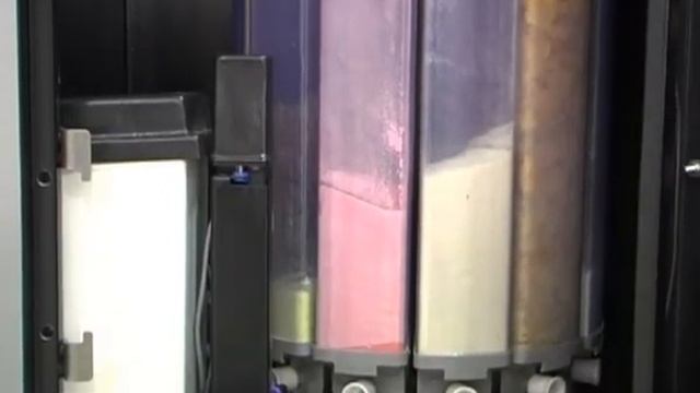 SmartVend MVR  Industrial Animations