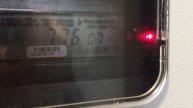 Теорема ЖКХ_2Подъезд_025.0217_13-30.