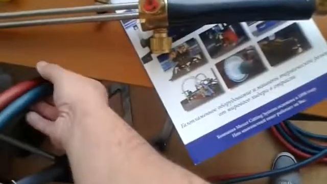 Быстросъёмное соединение Messer (БРС)