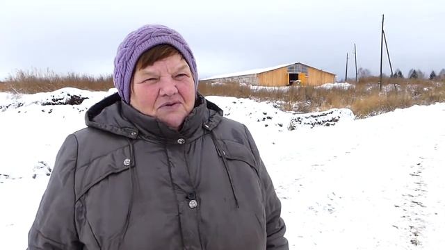 Плюс ещё одна ферма