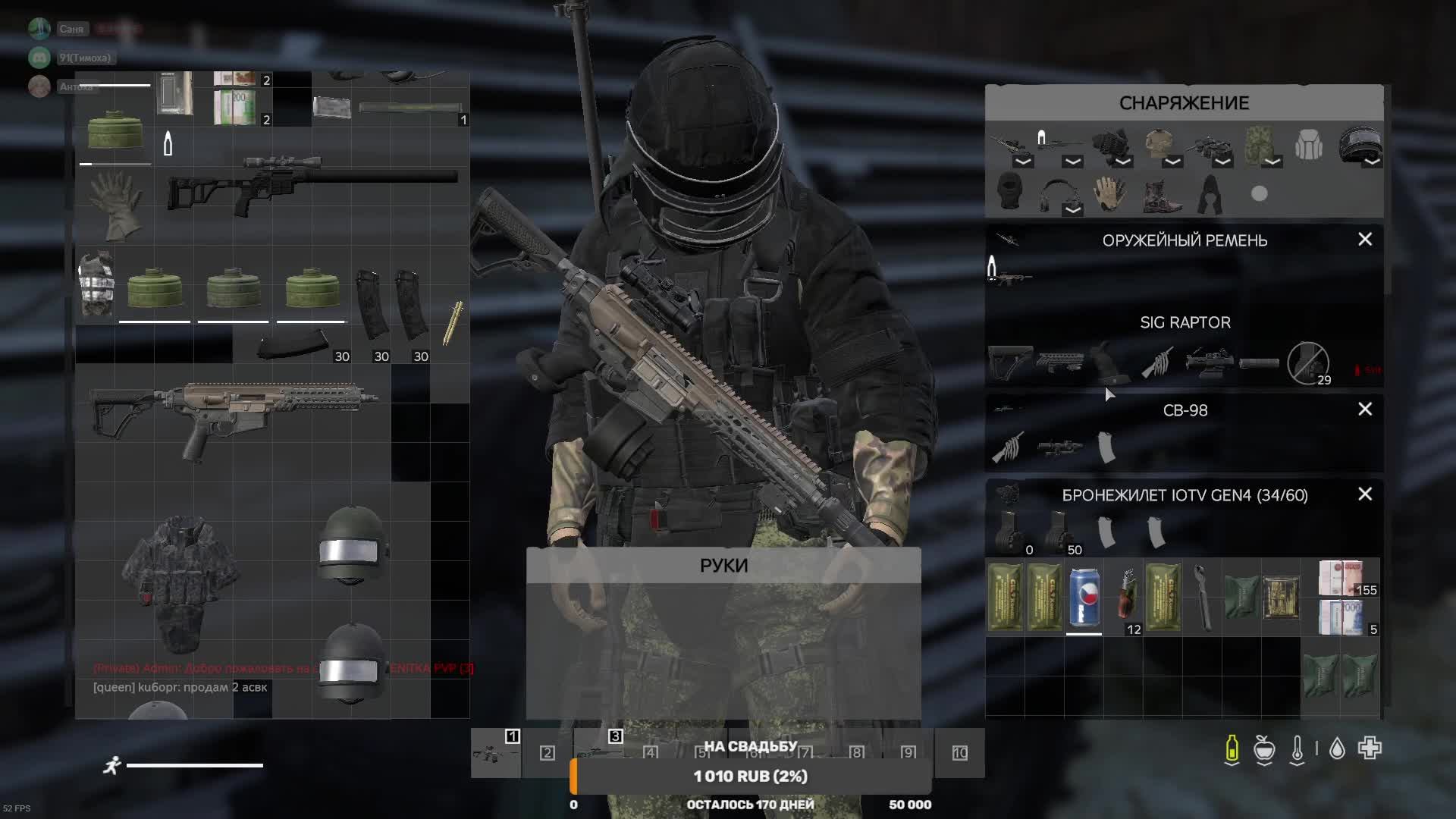 Dayz Zenitka
