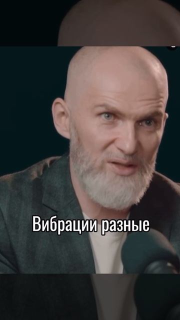 РАЗНИЦА МУЗЫКИ 432 Гц и 440 Гц