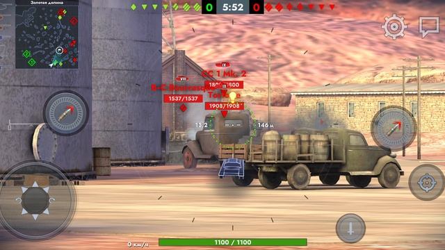 Tanks blitz and the world of Tanks