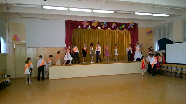 Выпускной Кирилла 4 класс