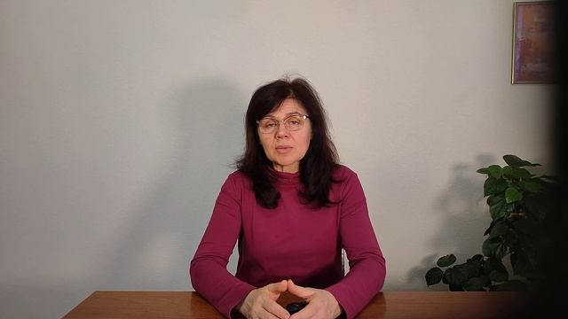 Теория. Бихимия.