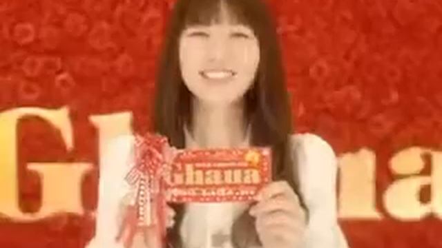 FUNNY  COMMERCIAL ENDING  Nagasawa Masami Lotte Ghana Milk Chocolate