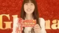 FUNNY COMMERCIAL ENDING Nagasawa Masami Lotte Ghana Milk Chocolate