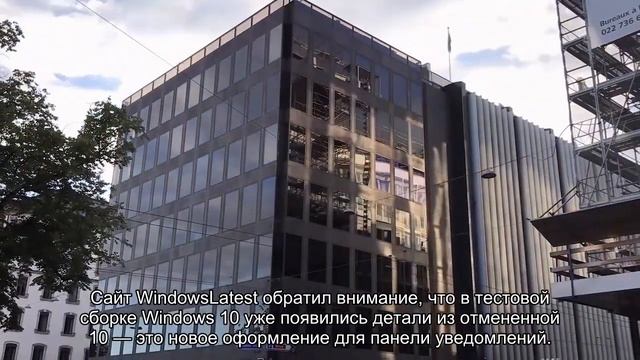 Microsoft закроет Windows 10X. Функции из нее попадут в обычную «десятку»