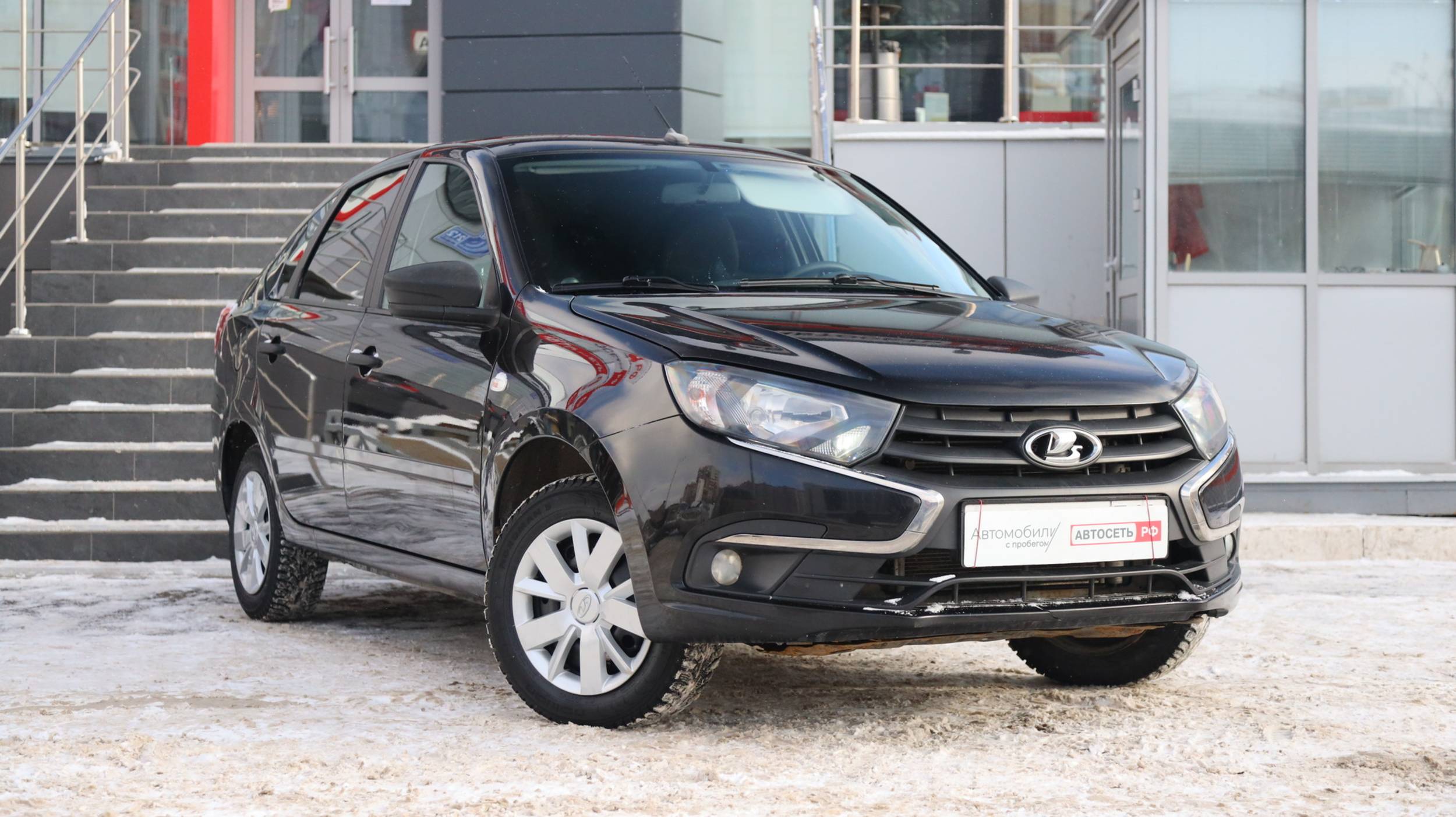 LADA Granta
