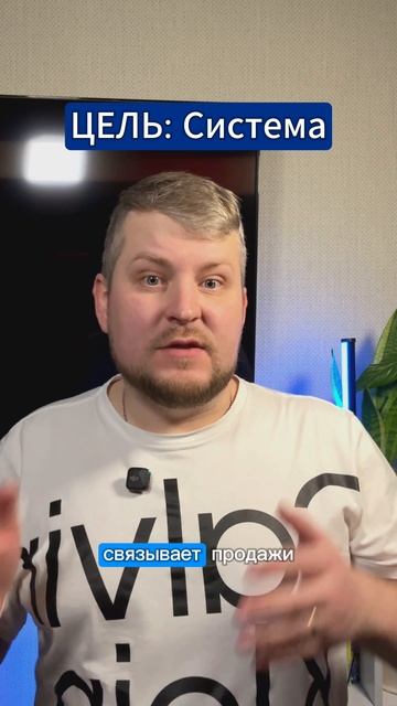 Кого нанять РОПа или Комдира? #бизнес #продажи #стратегия #масштабирование #прибыль #предприниматель
