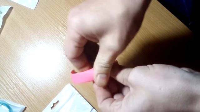 Ремешок розовый