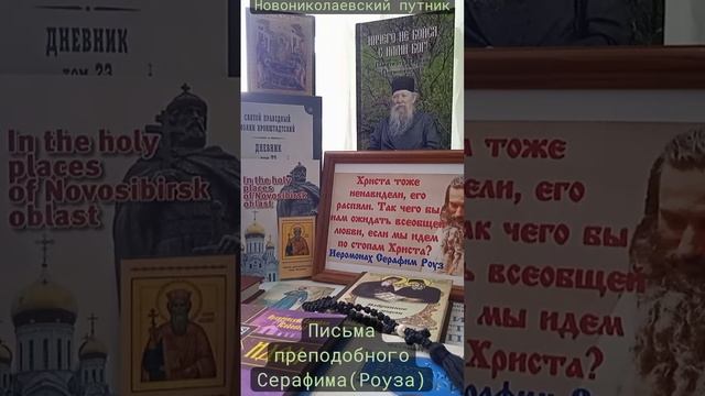 Замечания по Хомякову.