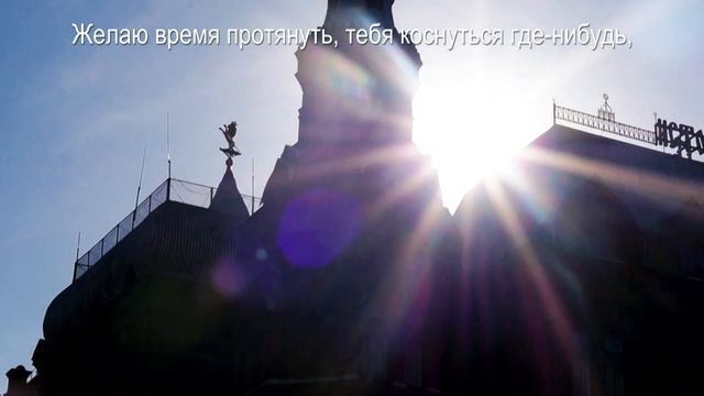 Песня о неразделённой любви / Авторская песня