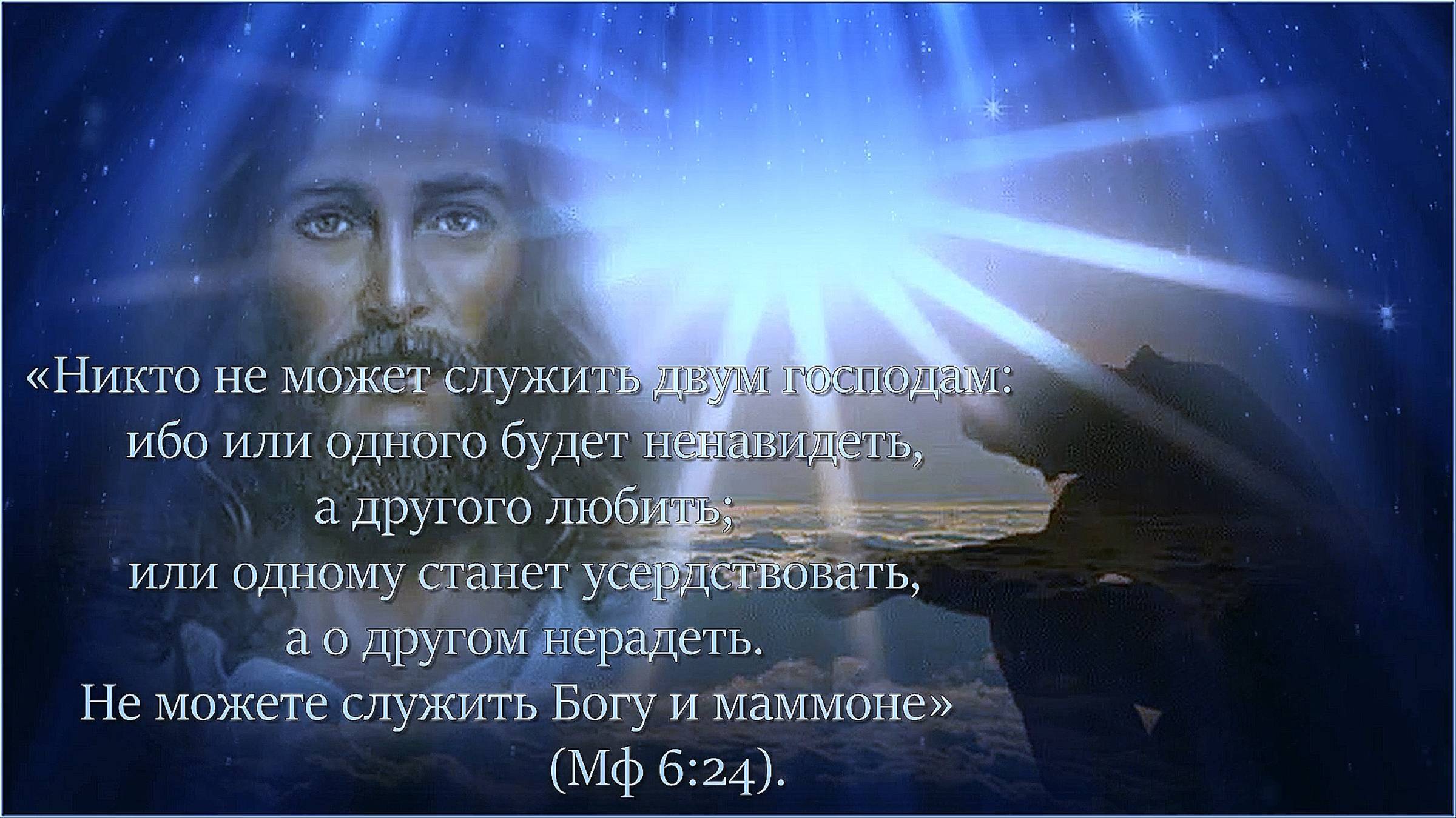 *НЕРЕШАЕМОЕ*?!.