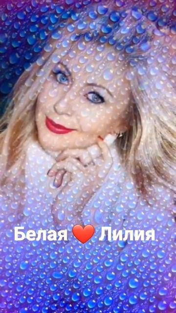 Аромат твоей души 🌹