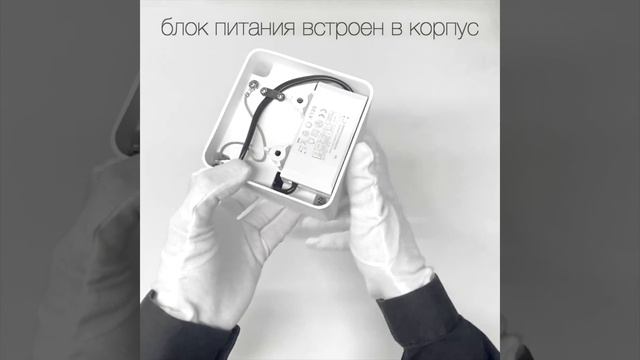 Потолочный светильник TITTO, 13 Вт | ENFOG