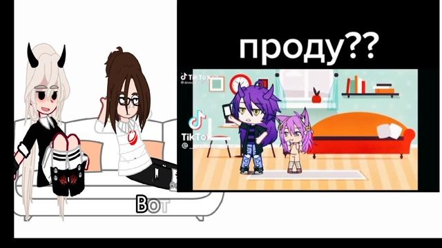 [🤦♀️] реакция на г/с [🤦♀️] |• dy: perchik [mp3] and  автор•|