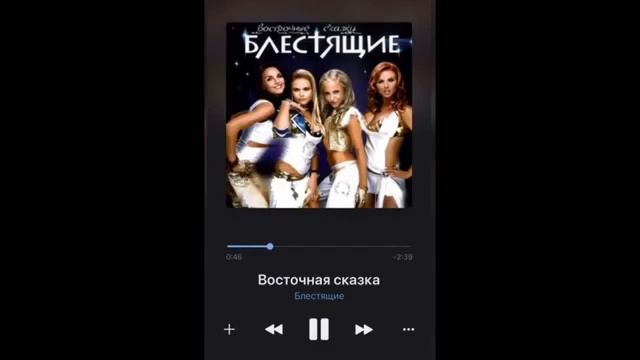 Только олды знают эти песни/#4