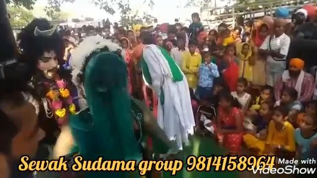 Shankar Mera Bhola Nache Sewak Sudama group from Tarn Taran contact number 9814158964