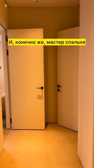 Готовый дом в Адлере с ремонтом | купить дом в Адлере | дом Сочи Адлер | недвижимость у моря