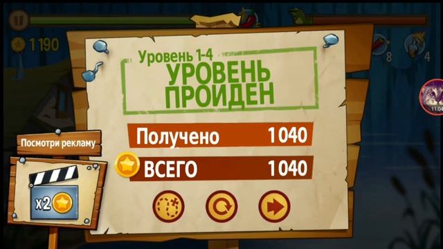 БОЛОТО АТАКУЕТ МЕНЯ!!!-Swamp attack #1