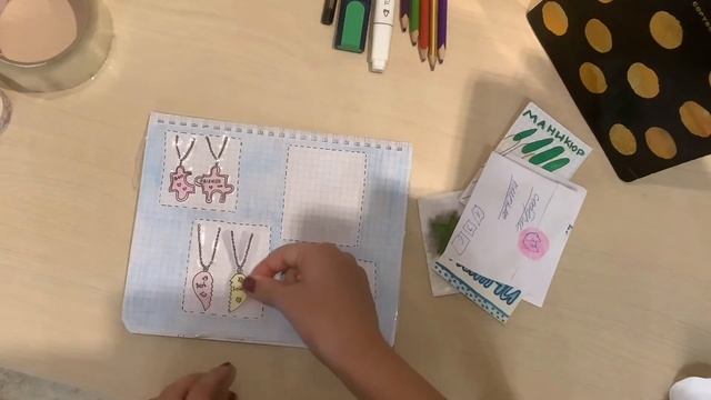 Распаковка бумажных сюрпризов| Новинка «да» 🎁 | Новый ракурс| Кошачья Лапка🐾💕