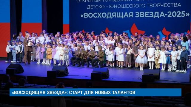"Новости Муравленко. Главное за день", 17 февраля 2025 г.