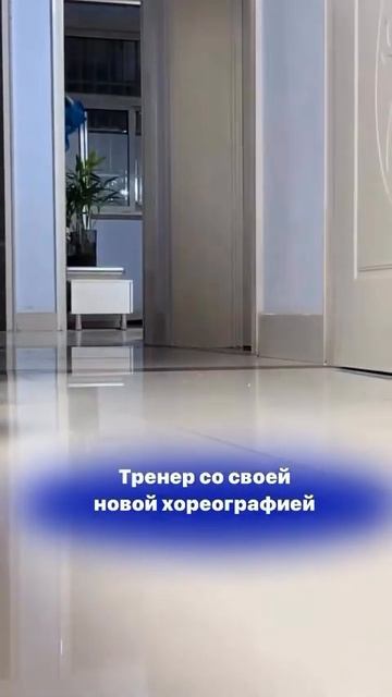 Жиза😅 #детитанцуют #фестивальтанцы #конкурстанцы #хореография