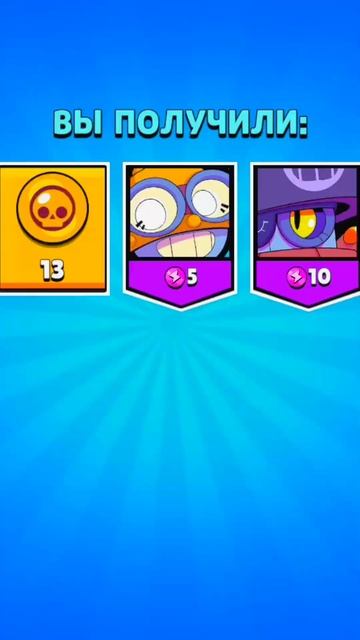 Путь міні ящиків. 1 серія #lemonbox #lemon #brawlstars #brawl