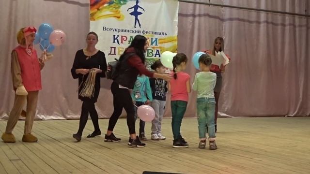 Всеукраинский фестиваль " Краски детства "    24.09.2016
