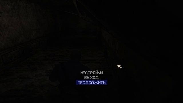 Manhunt часть 19 "Свинка Пеппа. Финал"