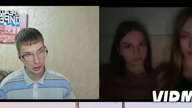 Колесница😁 Намек понял 😂На полном расслабоне  🤣