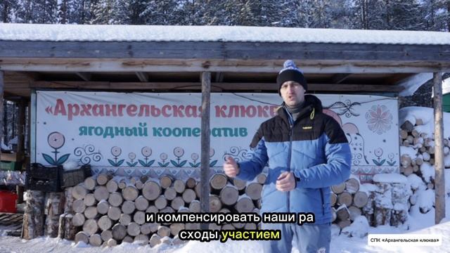 Кто может работать на плантации? В качестве кого можно приехать?