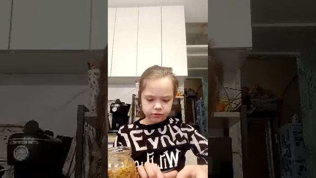 пр