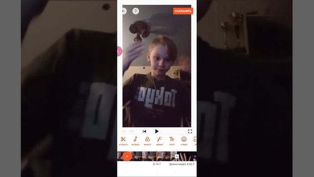 учимся батерфляй клику