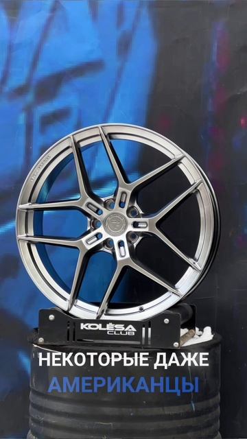 Titan Forged FA833 HB