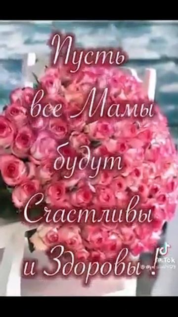 30 ноября 2022 г.